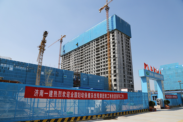 快盈lV500-首页 1515556072288883.jpg