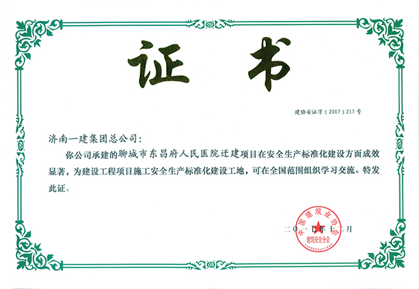 快盈lV500-首页 1515556072583269.jpg
