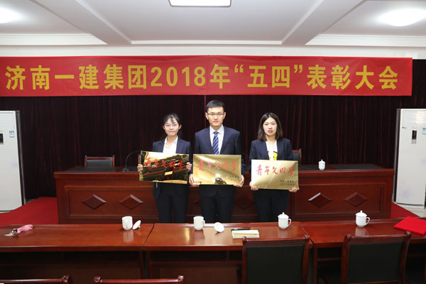 1525422949218594.jpg 快盈lV500-首页