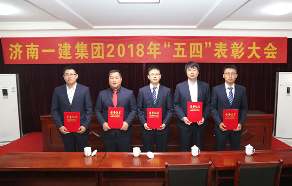 1525422949567303.jpg 快盈lV500-首页