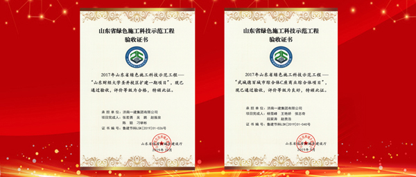 快盈lV500-首页 快盈lV500-首页