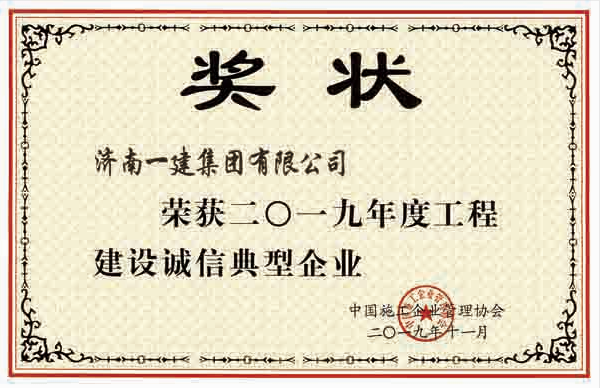 快盈lV500-首页 快盈lV500-首页