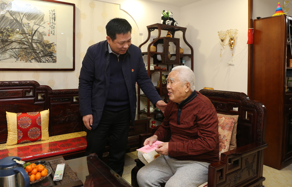 1579238618448924.jpg 快盈lV500-首页