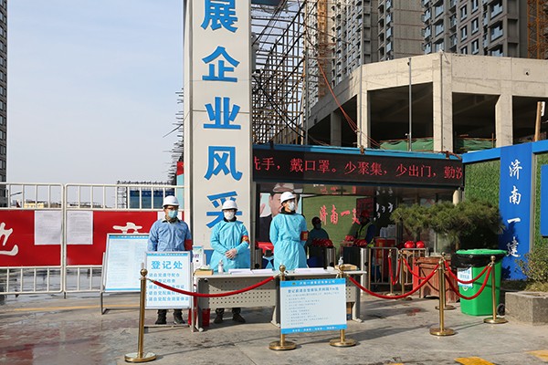 1582250030933453.jpg 快盈lV500-首页