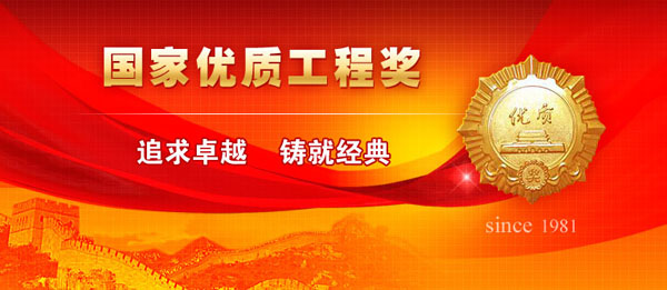 快盈lV500-首页 快盈lV500-首页