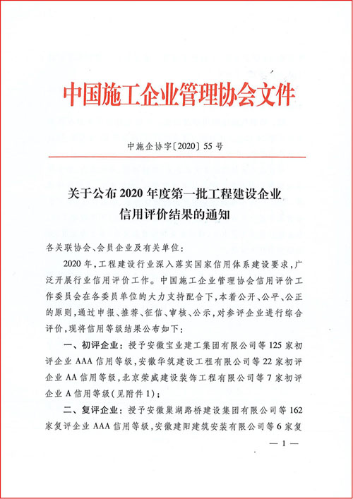 快盈lV500-首页 快盈lV500-首页
