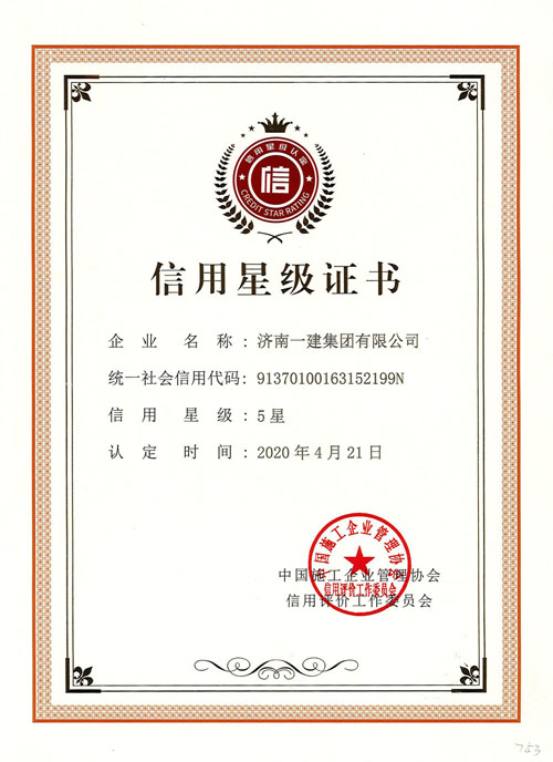 快盈lV500-首页 快盈lV500-首页