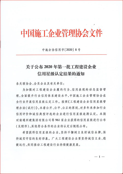 快盈lV500-首页 快盈lV500-首页