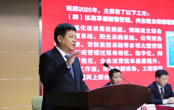 1615702273109026.jpg 快盈lV500-首页