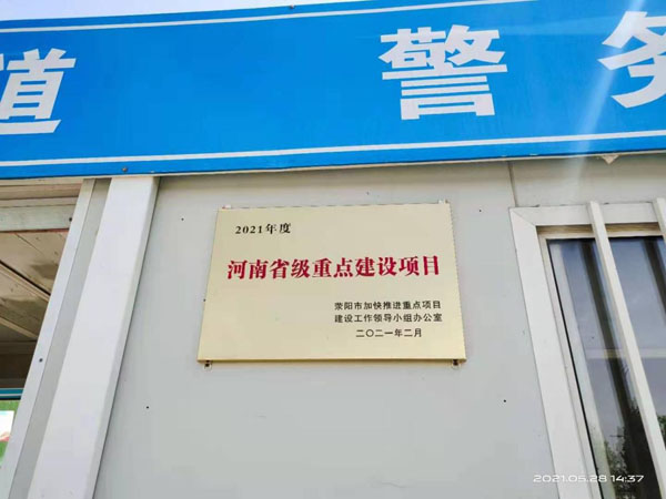 快盈lV500-首页 快盈lV500-首页