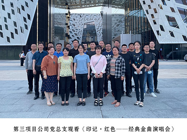快盈lV500-首页 快盈lV500-首页