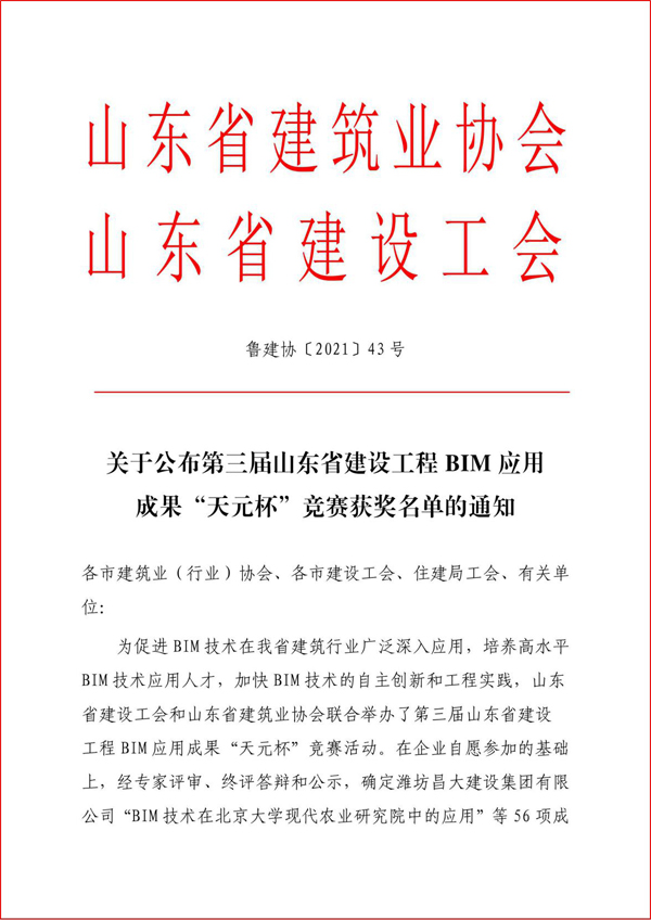 快盈lV500-首页 快盈lV500-首页