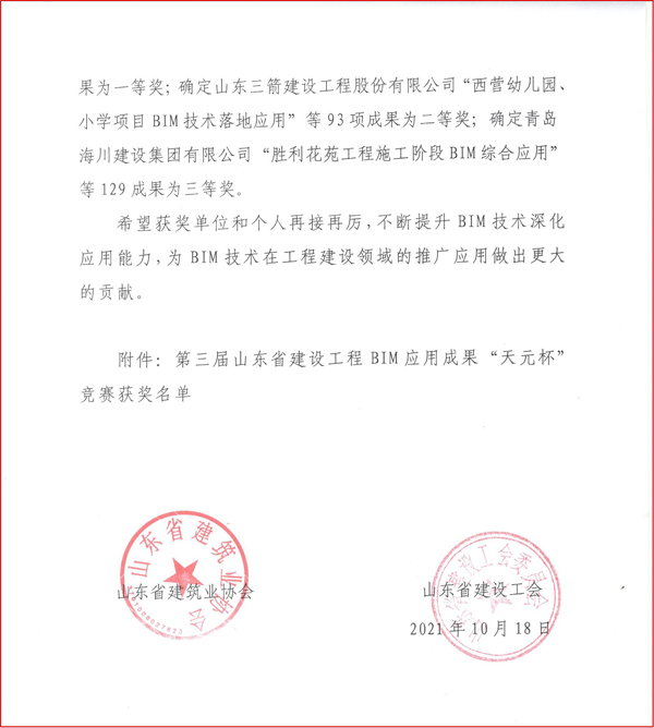 快盈lV500-首页 快盈lV500-首页