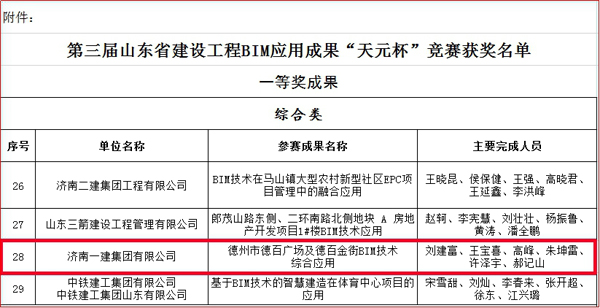 快盈lV500-首页 快盈lV500-首页