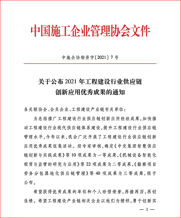 快盈lV500-首页 快盈lV500-首页
