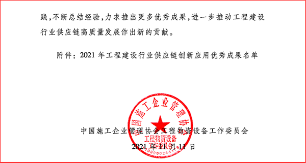 快盈lV500-首页 快盈lV500-首页