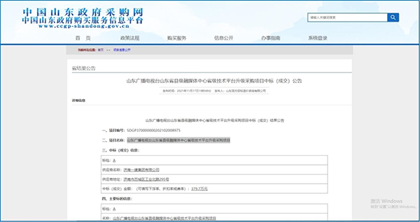快盈lV500-首页 快盈lV500-首页