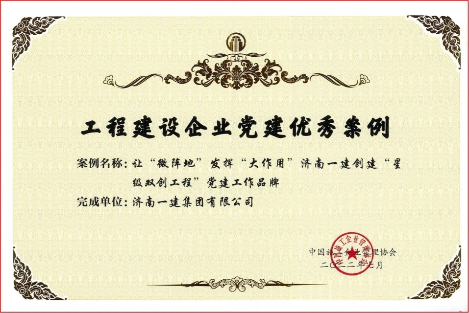 快盈lV500-首页 快盈lV500-首页
