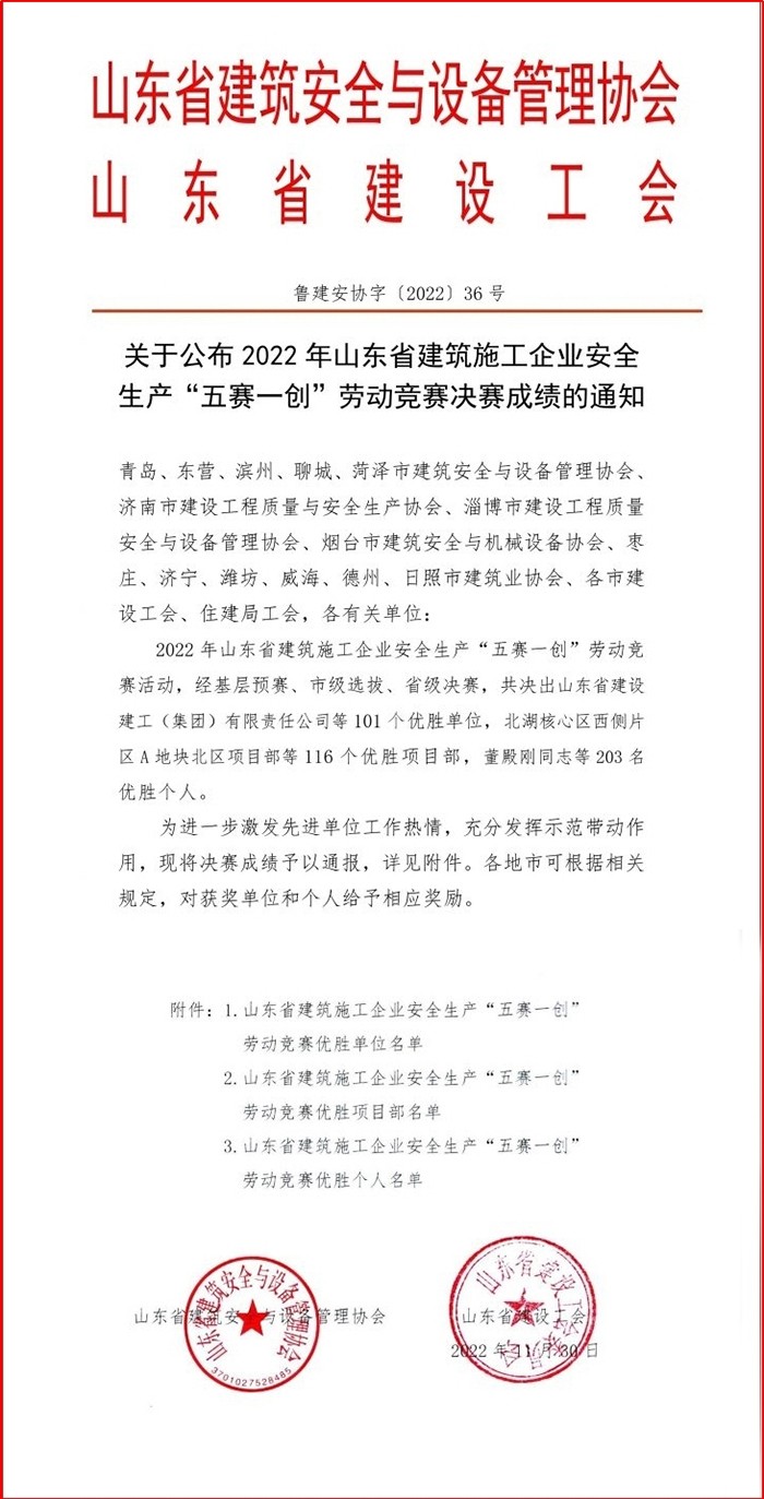 快盈lV500-首页 快盈lV500-首页