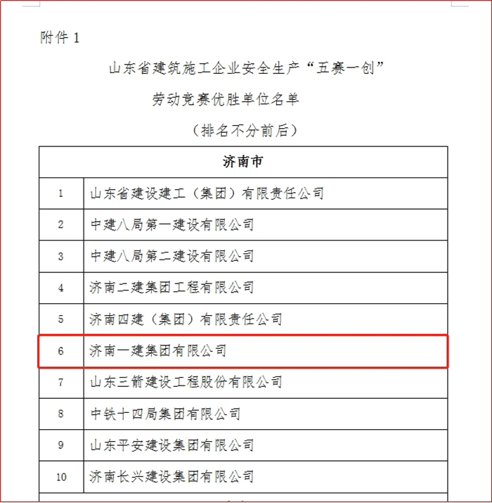 快盈lV500-首页 快盈lV500-首页