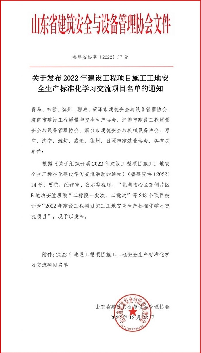快盈lV500-首页 快盈lV500-首页