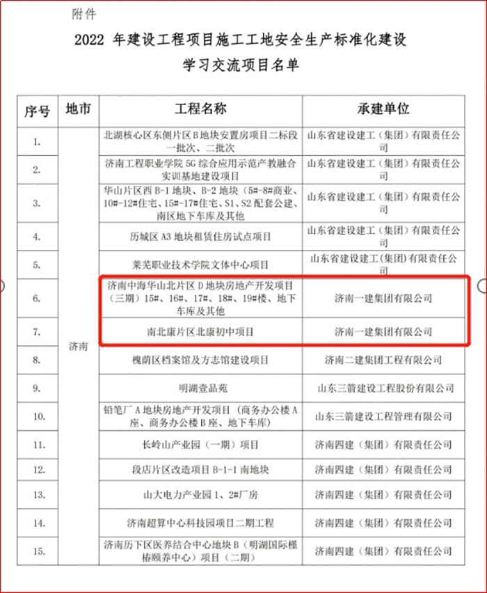 快盈lV500-首页 快盈lV500-首页