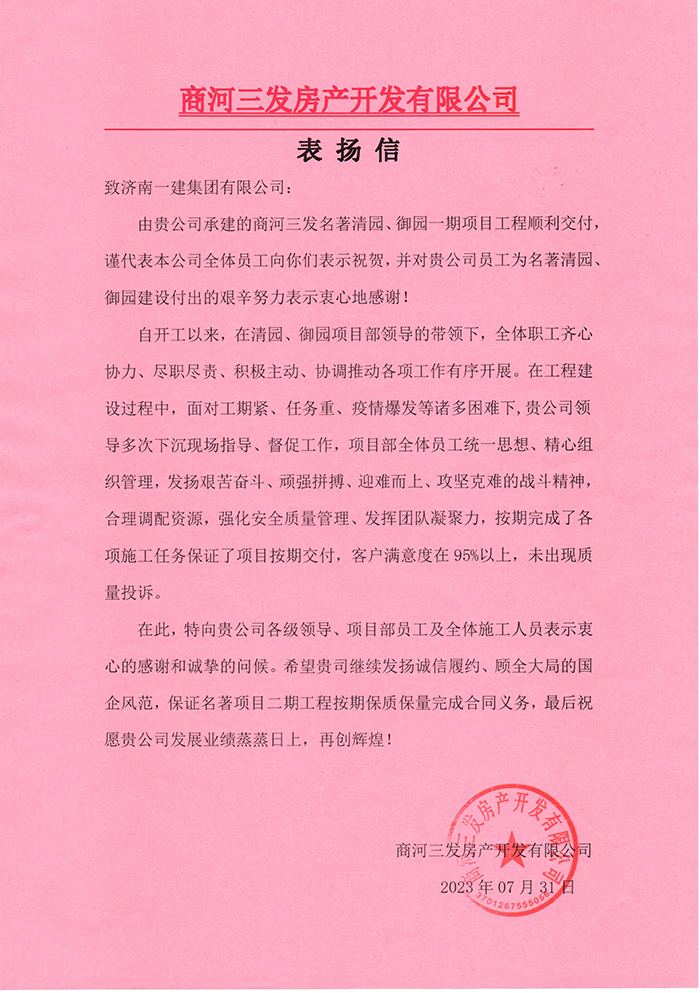 快盈lV500-首页