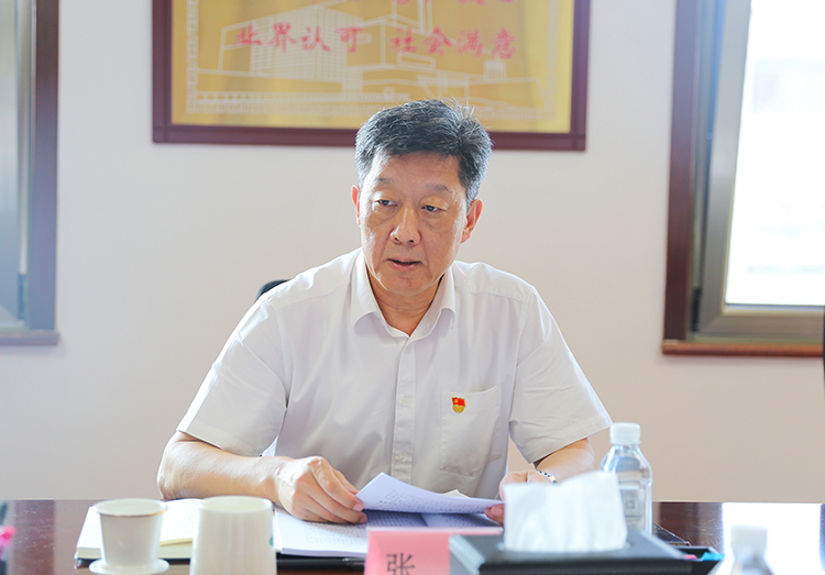 快盈lV500-首页 快盈lV500-首页