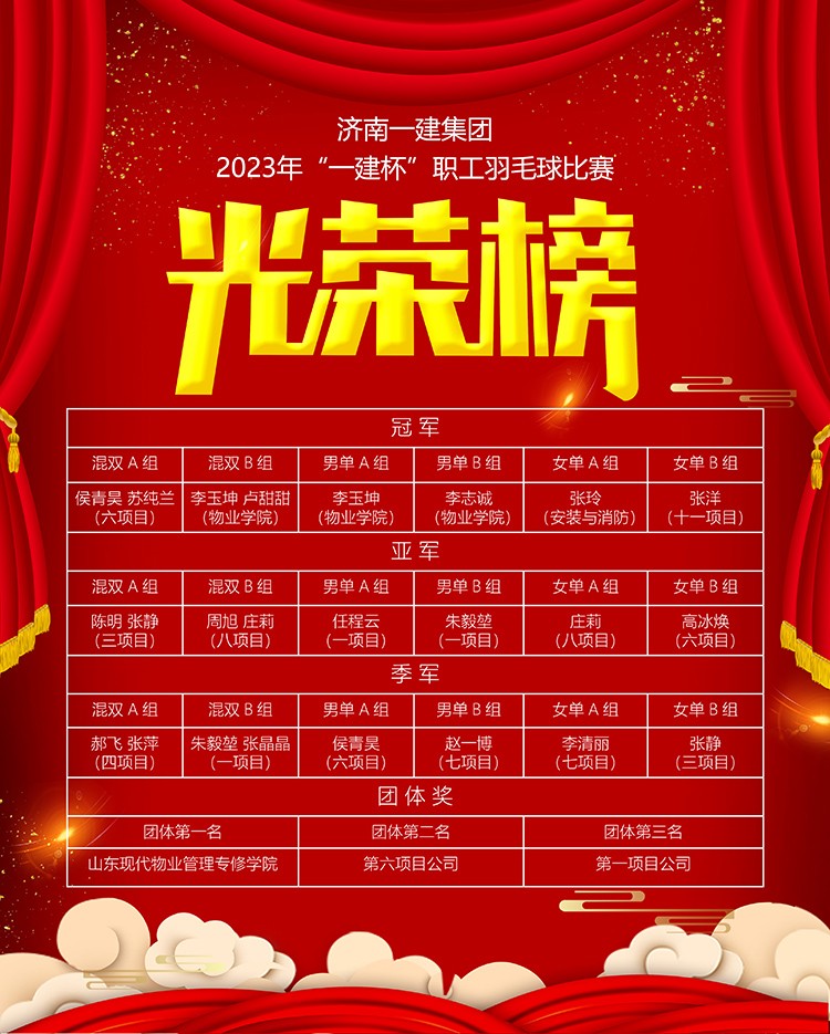 快盈lV500-首页 快盈lV500-首页