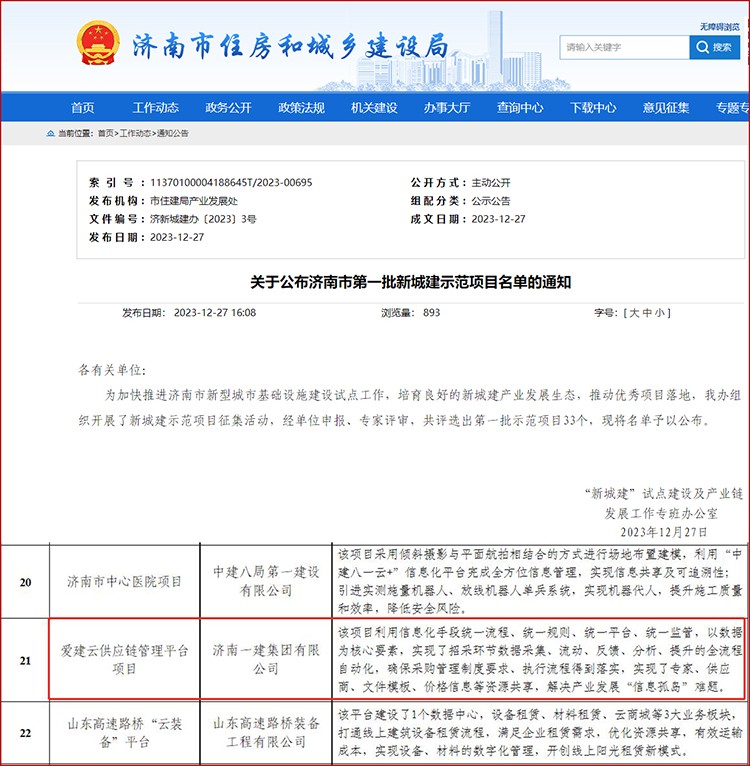 快盈lV500-首页 快盈lV500-首页