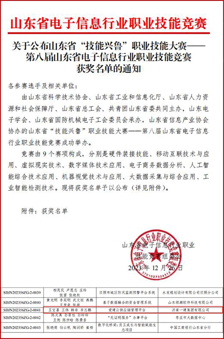 快盈lV500-首页 快盈lV500-首页