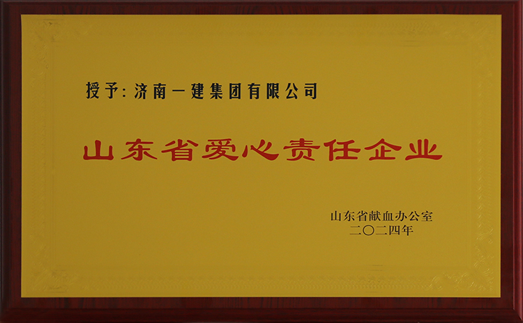 快盈lV500-首页 快盈lV500-首页