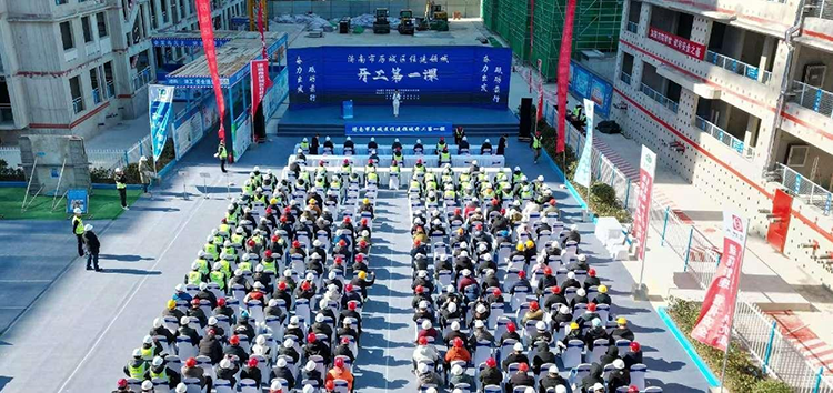 快盈lV500-首页 快盈lV500-首页