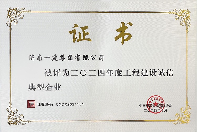 快盈lV500-首页 快盈lV500-首页