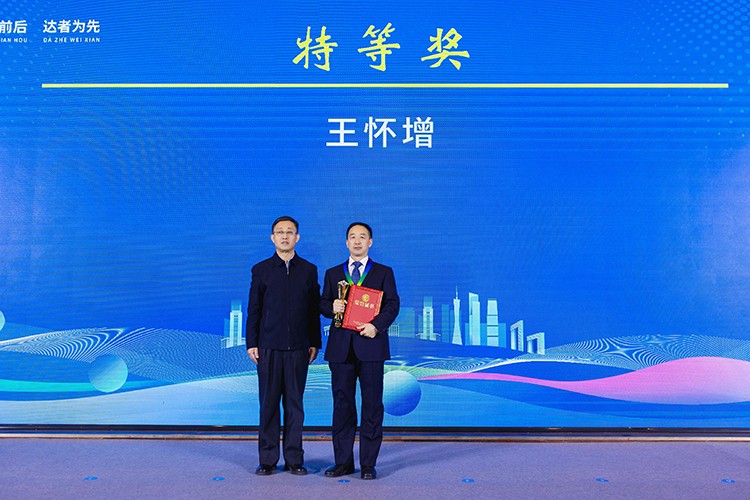 快盈lV500-首页 快盈lV500-首页