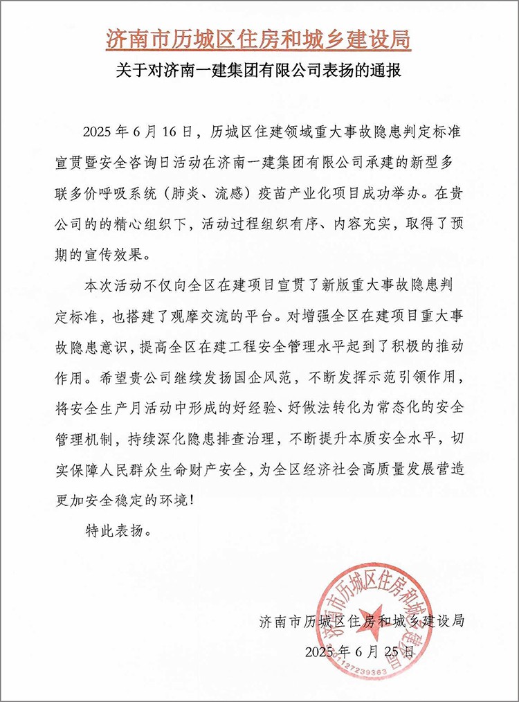 快盈lV500-首页 快盈lV500-首页
