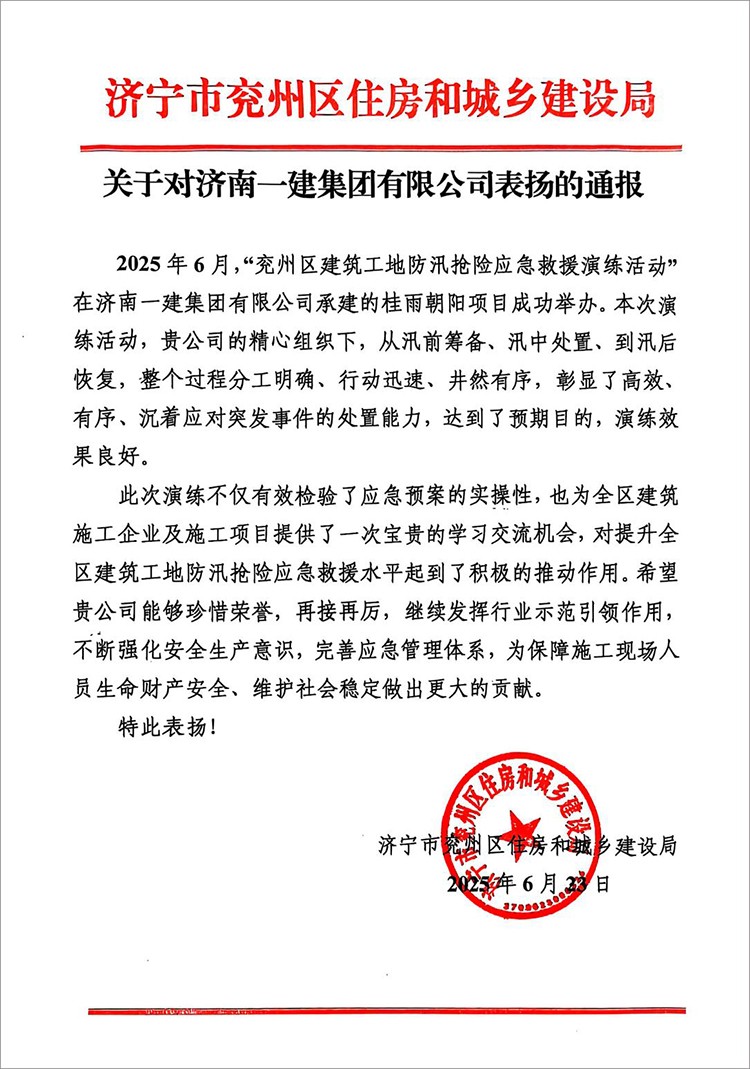 快盈lV500-首页 快盈lV500-首页