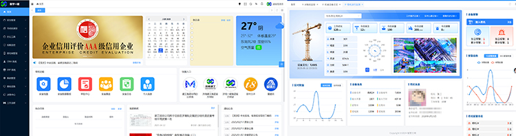 快盈lV500-首页 快盈lV500-首页