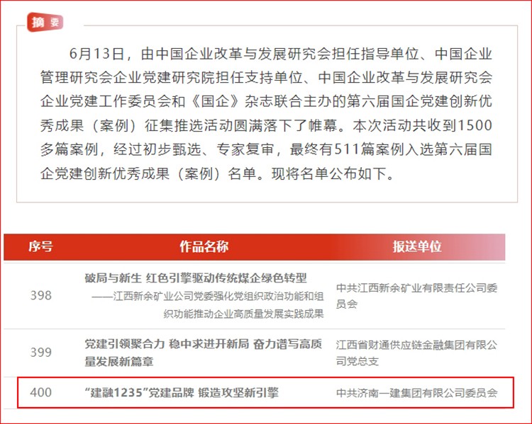 快盈lV500-首页 快盈lV500-首页