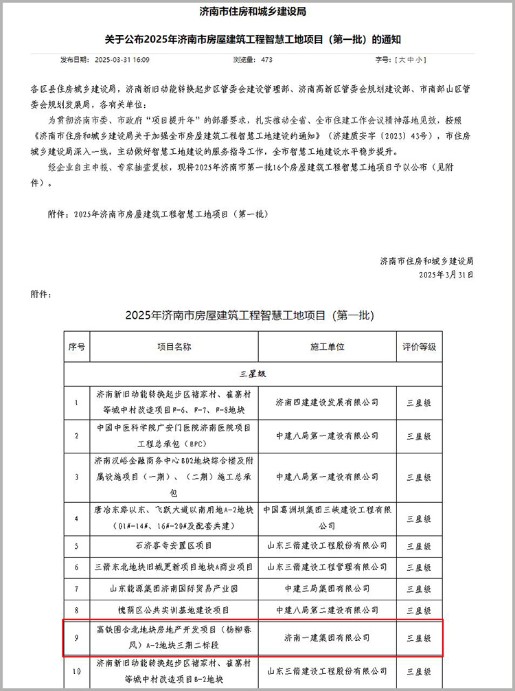 快盈lV500-首页