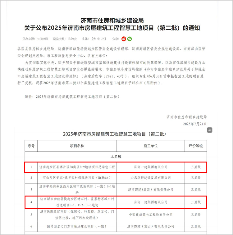 快盈lV500-首页