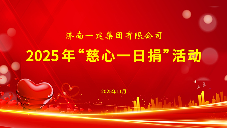 快盈lV500-首页 快盈lV500-首页