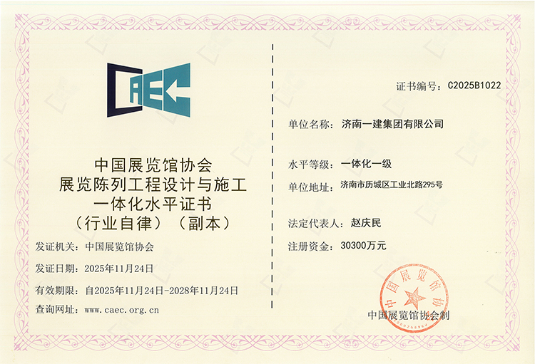 快盈lV500-首页 快盈lV500-首页