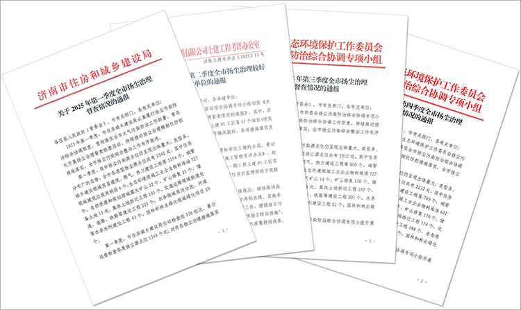 快盈lV500-首页 快盈lV500-首页