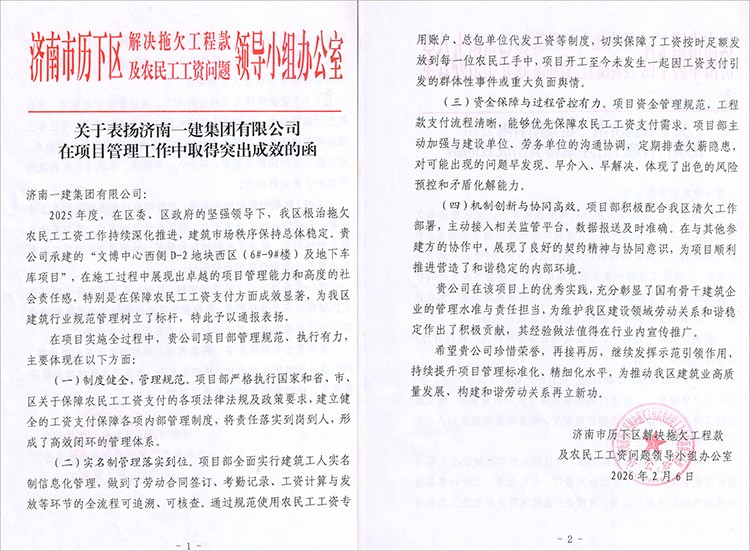 快盈lV500-首页 快盈lV500-首页