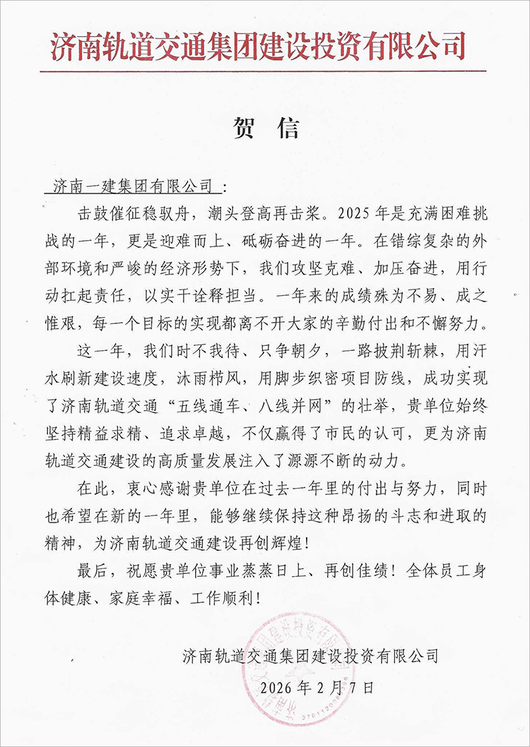 快盈lV500-首页 快盈lV500-首页
