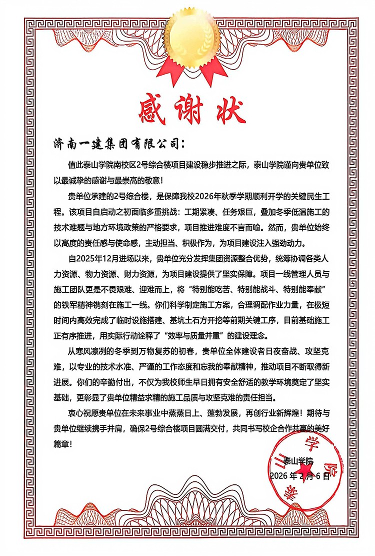 快盈lV500-首页 快盈lV500-首页