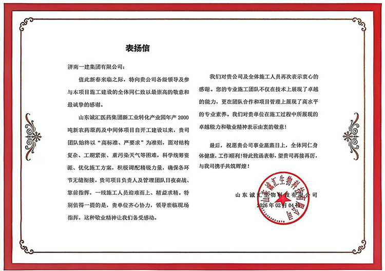 快盈lV500-首页 快盈lV500-首页