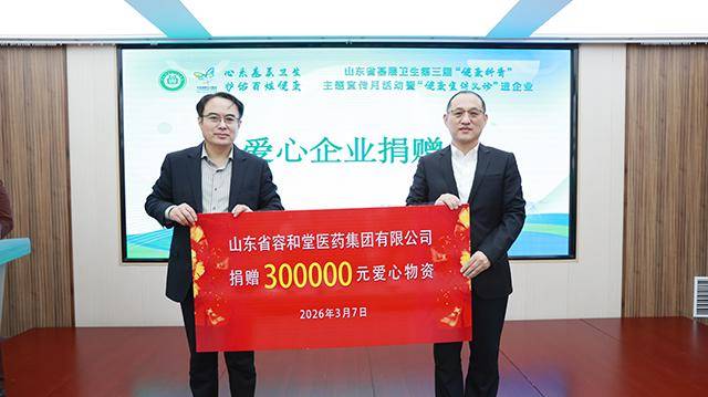 快盈lV500-首页 快盈lV500-首页