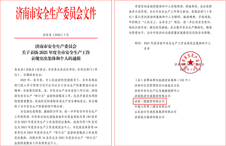 快盈lV500-首页 快盈lV500-首页